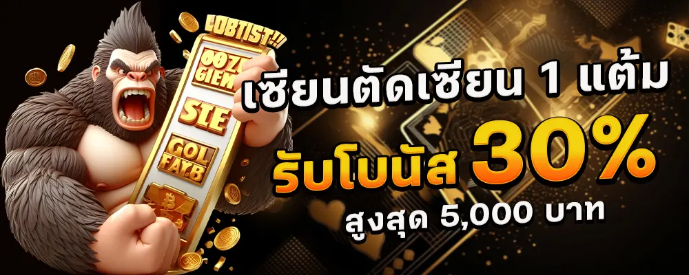 scr888 slot apk download